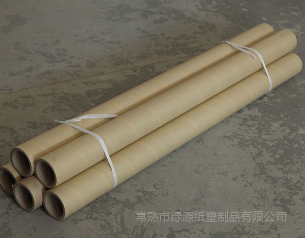 常務理事企業(yè)