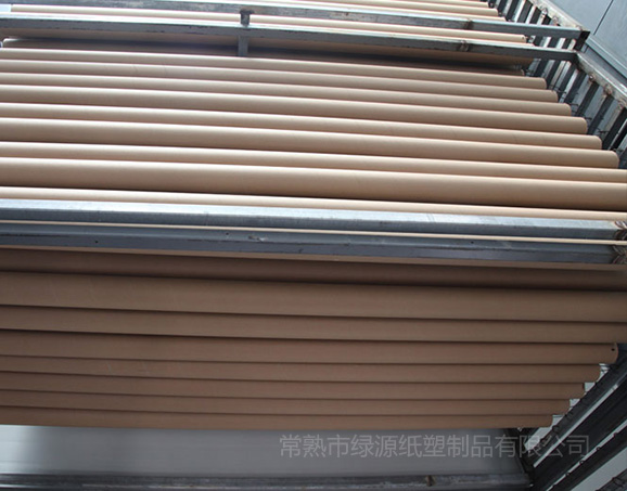 計(jì)量合格確認(rèn)證書